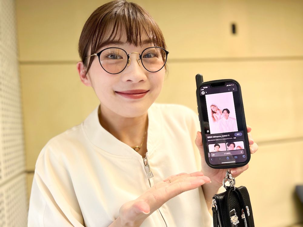 洋邦織り交ぜて、稲葉友さんも結婚おめでとうプレイリスト！vol.147