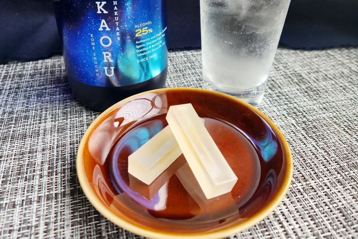 ＃１７　琥珀柚子／悩む手土産