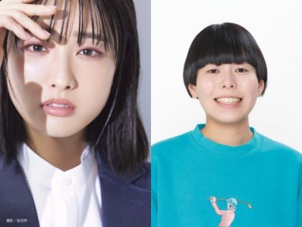 『TOKYO SPEAKEASY』今夜は、俳優 大友花恋さんと芸人 ヨネダ2000 誠さんがご来店！