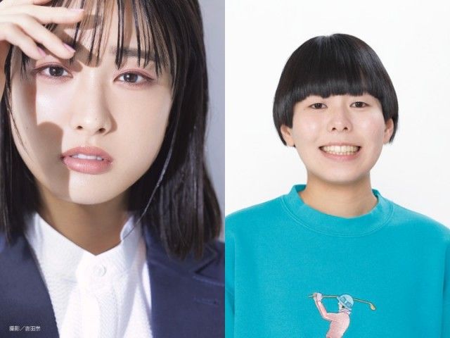 『TOKYO SPEAKEASY』今夜は、俳優 大友花恋さんと芸人 ヨネダ2000 誠さんがご来店！