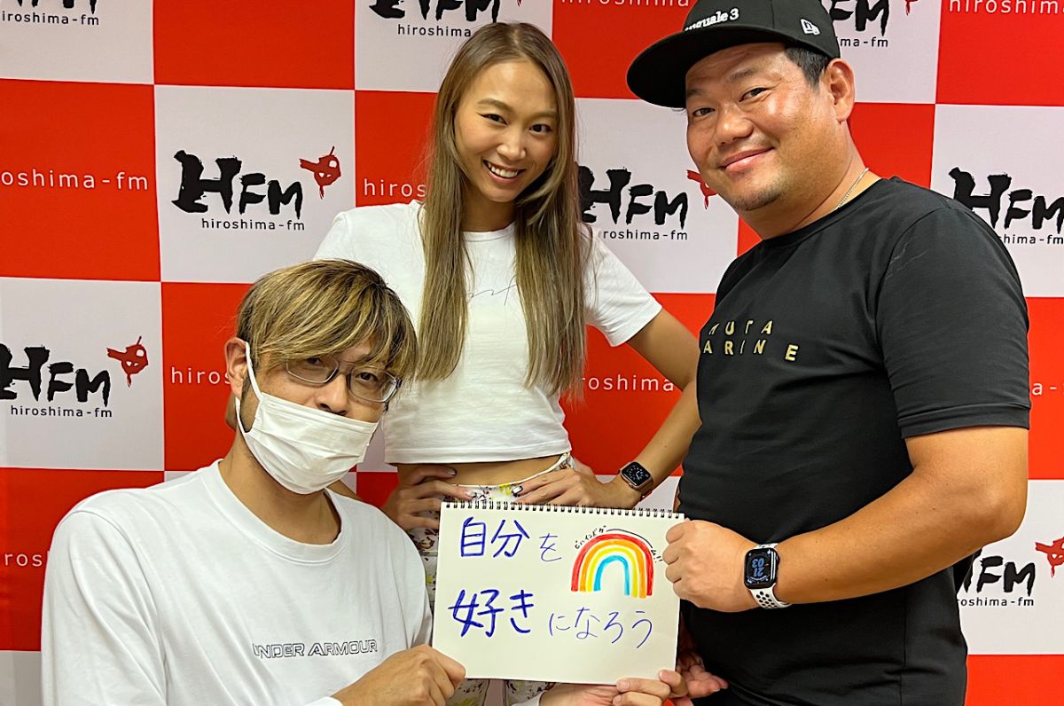 #16 自分を好きになろう