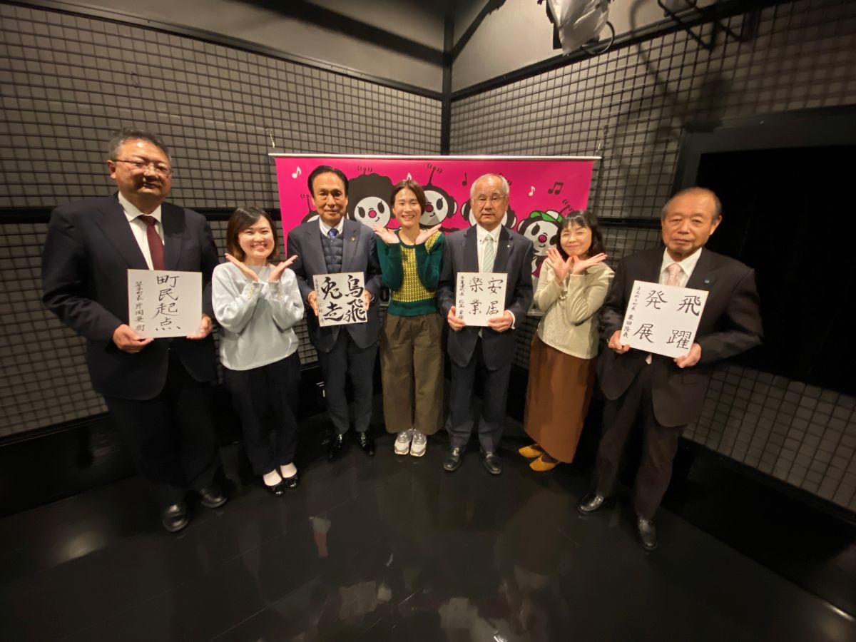 新春スペシャル！！BIGBOSS勢ぞろい！？