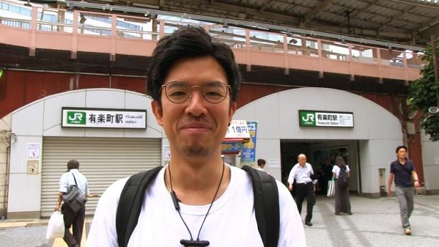 東京・山手線一周！宝探しぶらり旅・有楽町～神田編