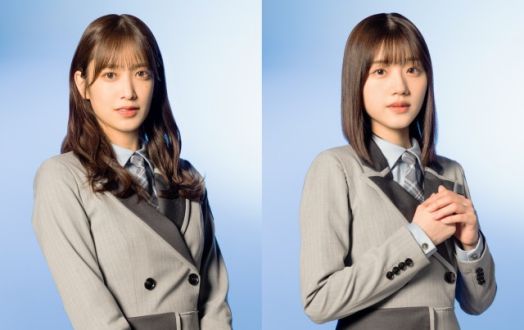 『TOKYO SPEAKEASY』今夜は日向坂46の佐々木久美さんと佐々木美玲さんがご来店！