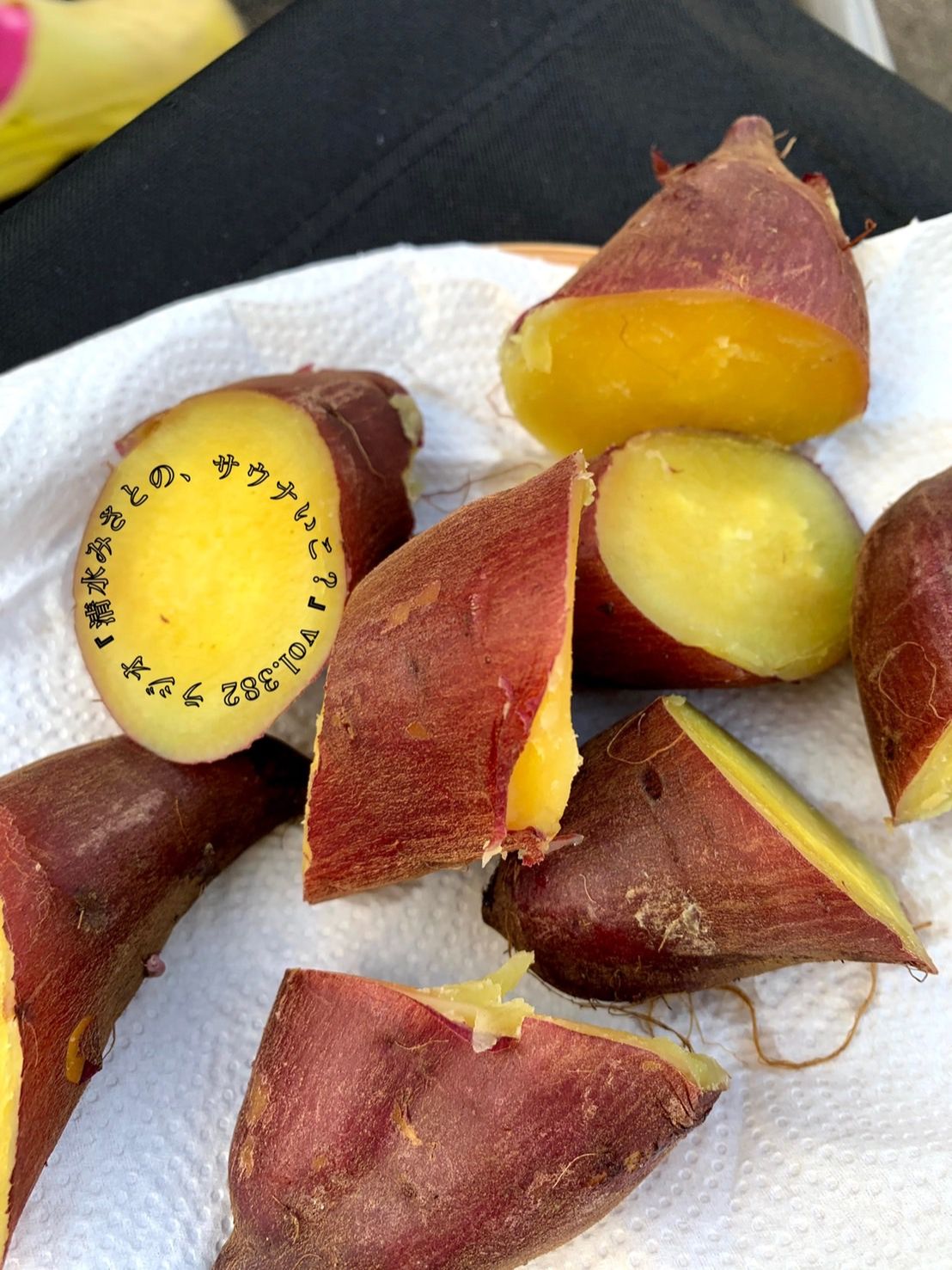 【休憩トーク】焼き芋はサウナ！？焼き芋情報、求ム♨ Vol.382