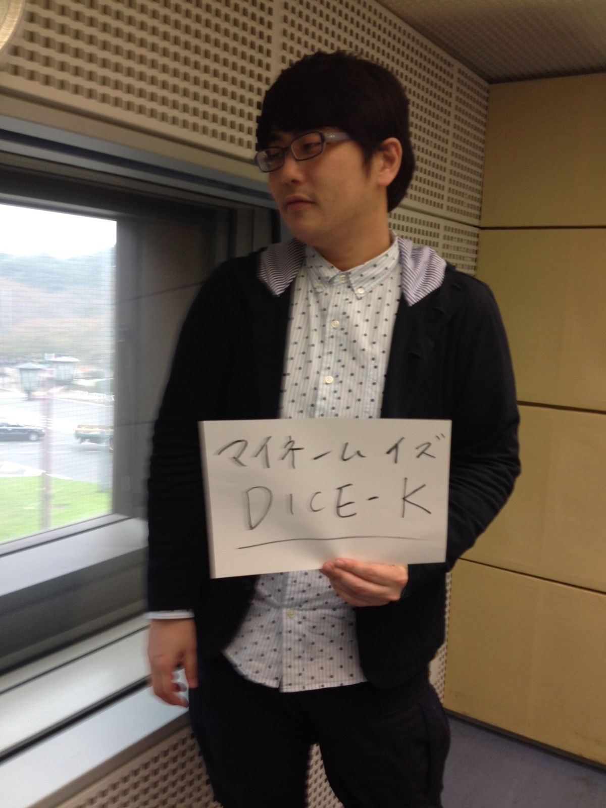 2015年11月30日（月）～My name is ・・・～