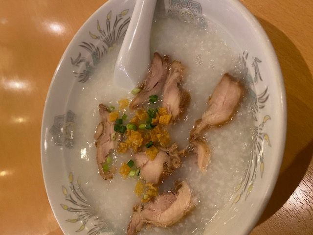 藤井悠のいただき！かゆ！！