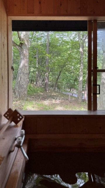 藤井悠のいただき！別荘！