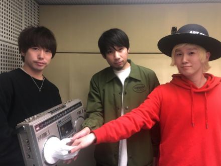 2020年4月5日からのリアラジ