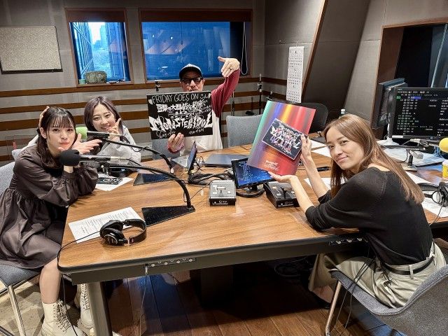 ゲスト「豆柴の大群都内某所 a.k.a. MONSTER IDOL」