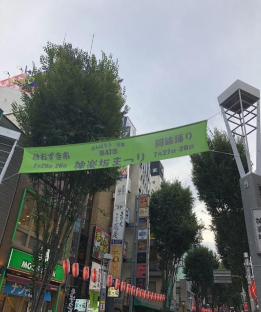 今日の音声コンテンツは、「ひとり○○」の開拓しちゃいました…！