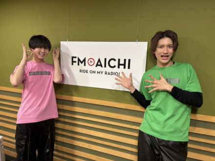 2025年2月17日(月)ON AIR！今週のテーマは、「『お』から始まる愛知県のもの」