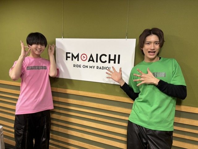 2025年2月17日(月)ON AIR！今週のテーマは、「『お』から始まる愛知県のもの」
