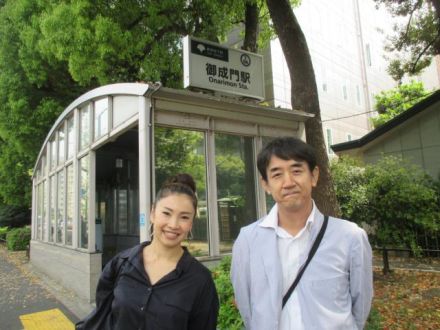 そうなんだあ～新旧お札の素顔に迫る！