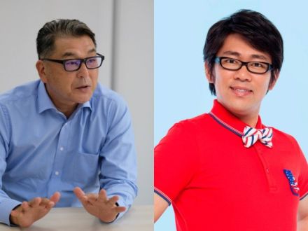 『TOKYO SPEAKEASY』今夜は、野球解説者・岡崎郁さんと芸人・ビビる大木さんがご来店！