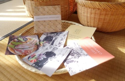 『金沢 おみちょ イチバのハコ カタログギフト』