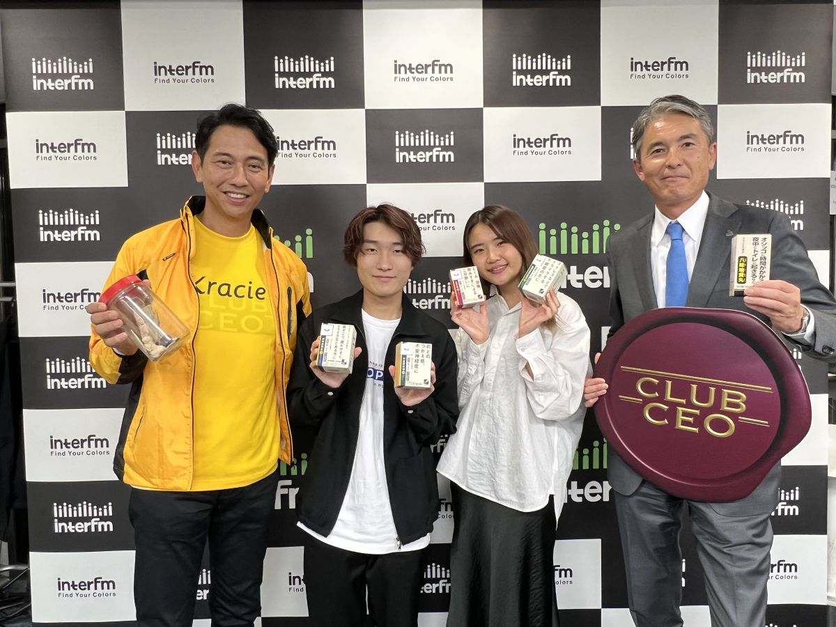 11/6クラシエ薬品株式会社草柳徹哉さん②