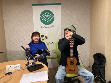 おがっちのレトロ本舗「おまけコーナー」11月17日放送分