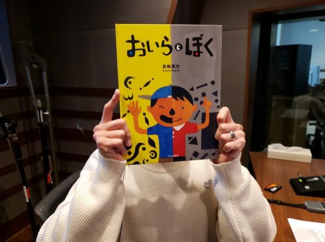 3/16(月)Song List♪