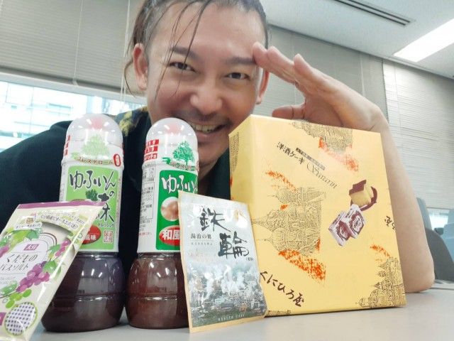 2021年8月30日(月)放送終了！