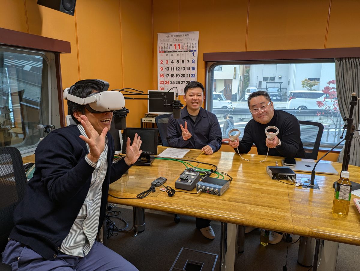 2025/12/3 OA「消防士からゲームクリエイターに転身⁈」