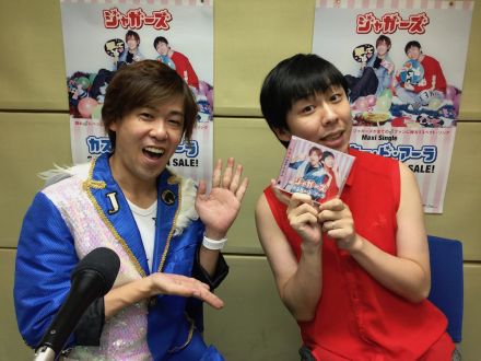 ジャガーズが語る”King&amp;Prince”秘話！