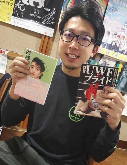 10月26日(月)オンプラテーマは「本、読んでますか？」