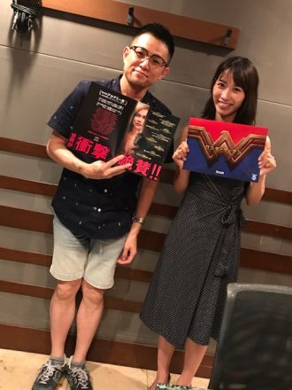 ゲスト【よしひろまさみちさん】