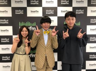 わくわくニスト #36 【 いなり寿司 】坂梨カズさん（いなり王子）／［前編］