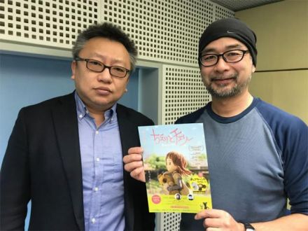 6日（水）、7日（木）のゲストは中村誠さん☆