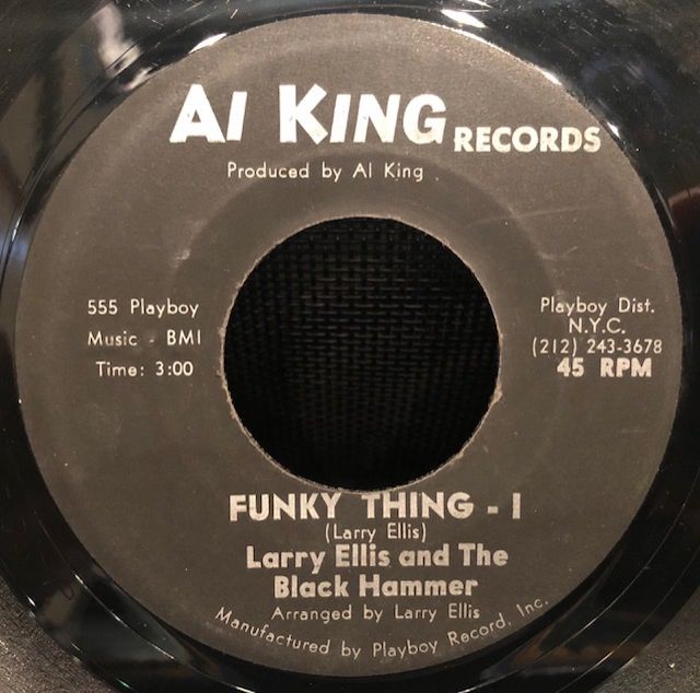 バイナルギャラリー (RHYMESTER DJ JINの秘蔵レコード紹介 未放送ノーカット版)