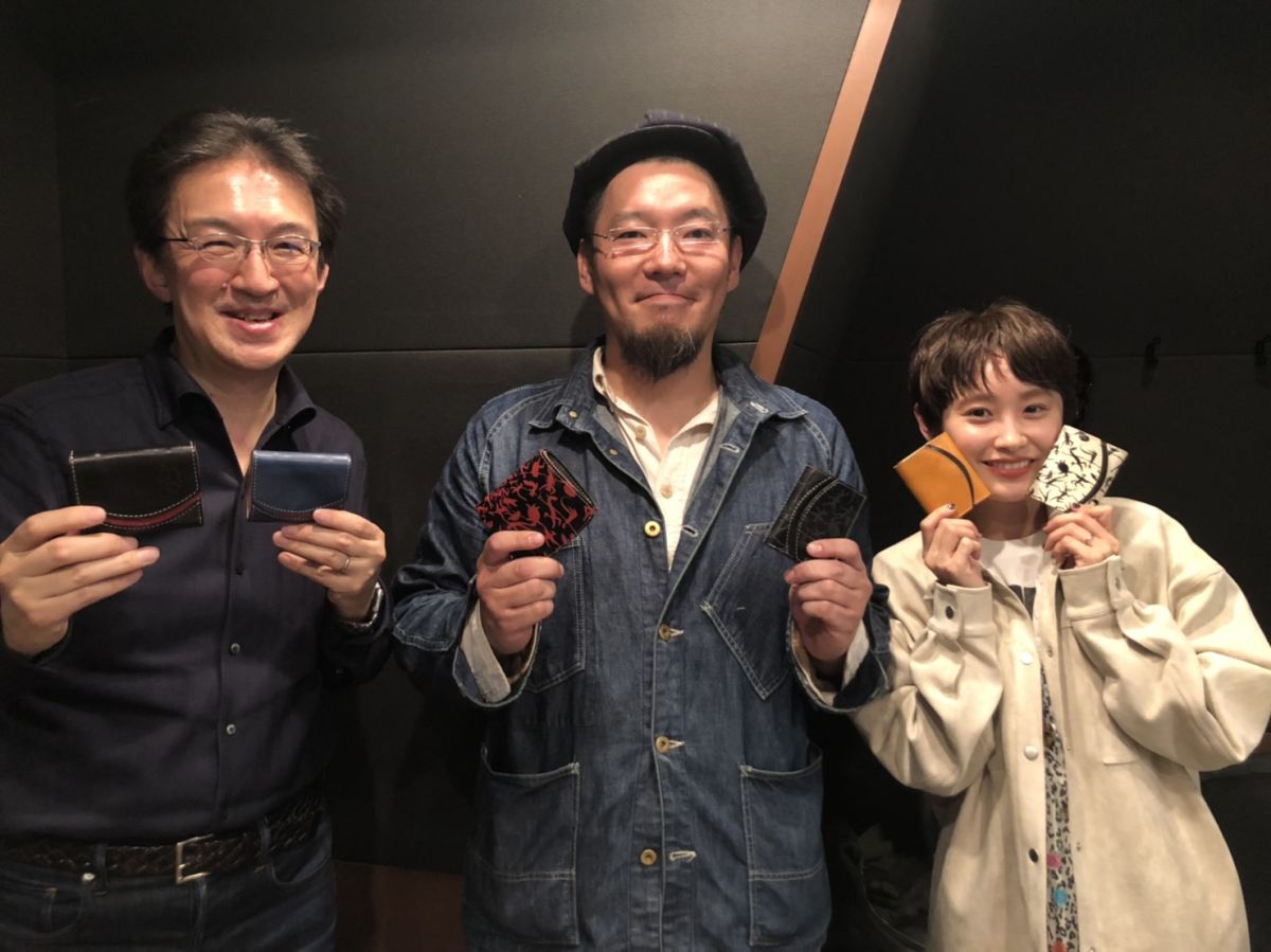 財布を持たない主義から、小さいふ。へ！キッカケは奥さん！？【ゲスト：クアトロガッツ　中辻大也さん】