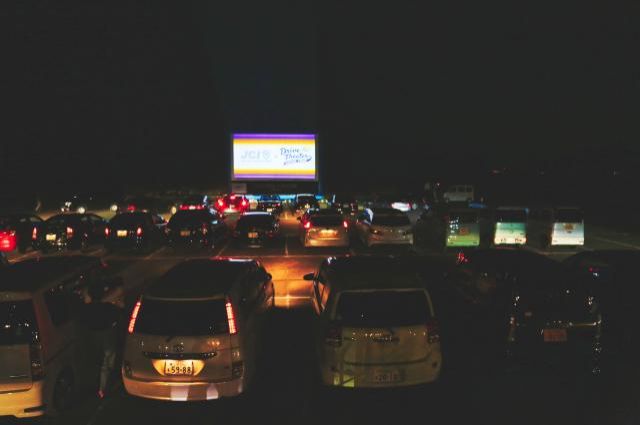 水曜日は『ドライブインシアター』☆