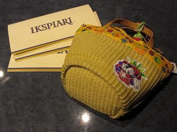 7月１０日（水）スクールナインもハピネスウイーク！