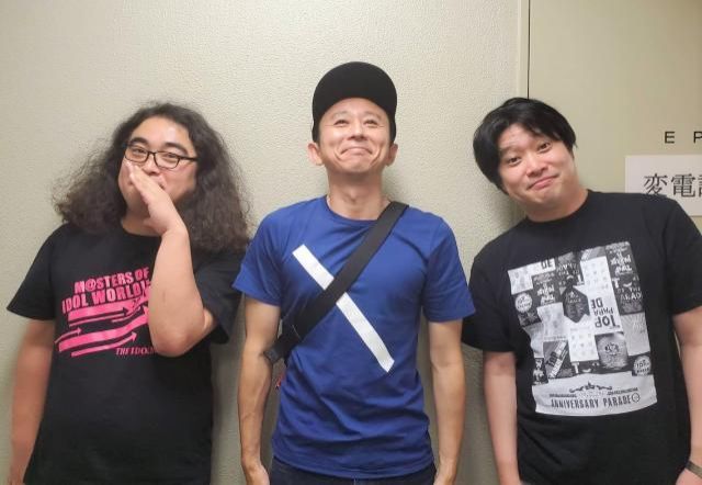 ２０１９．８．１８