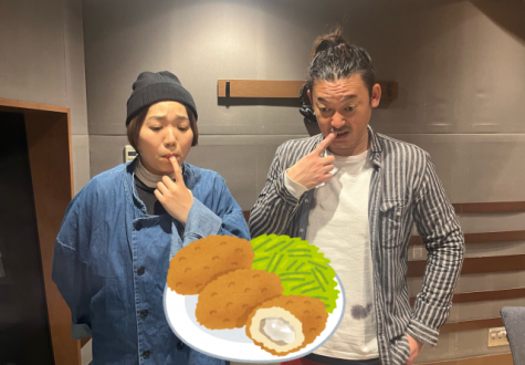 2023年11月21日（火）放送終了