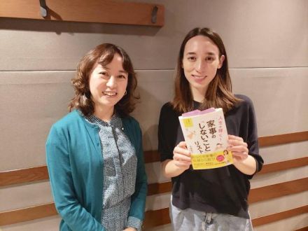 今日のゲストは、、、片付けアドバイザーの石阪京子さん！