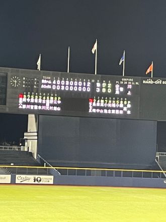 第131回【理不尽！その怒り理不尽！】