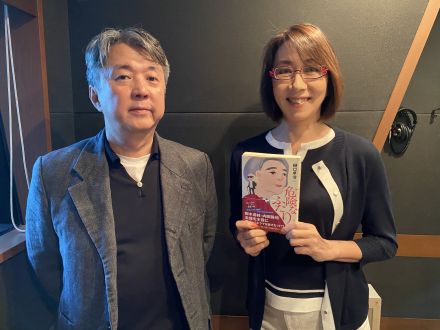 放送作家・小説家の樋口卓治さん登場！「からくりTV」「学校へ行こう!」の制作裏話、そして樹木希林と内田裕也夫妻をモデルした最新小説「危険なふたり」とは・・・