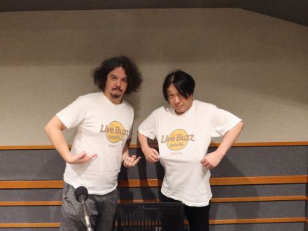 ライブバズ #199 -The Rolling Stones-　
