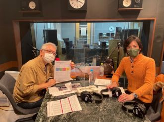 15時台は、俳優でミュージシャンの半田健人さんをゲストにお迎えしました！！