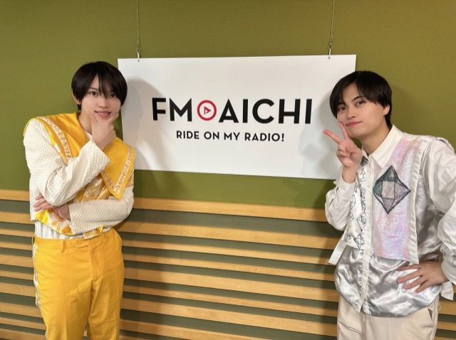 2024年2月22日（木）今週のテーマは、「愛知県を50音順でもっと知ろう！」シリーズ！