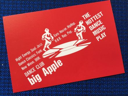 6月22日（月）担当：テット・ワダ