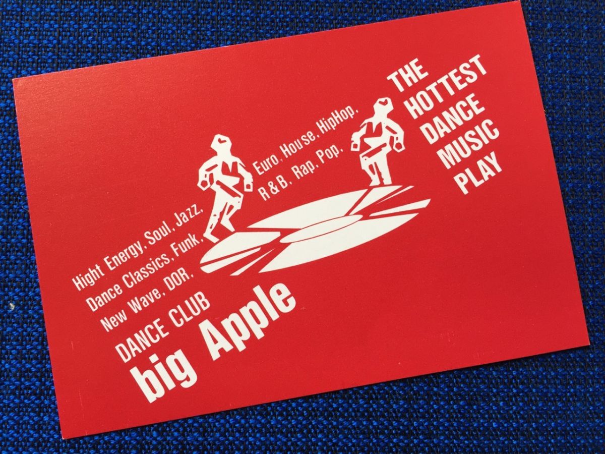 6月22日（月）担当：テット・ワダ