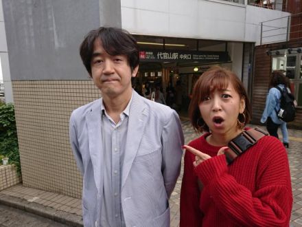 東京に1000か所ある？都内古墳にコーフン巡り。