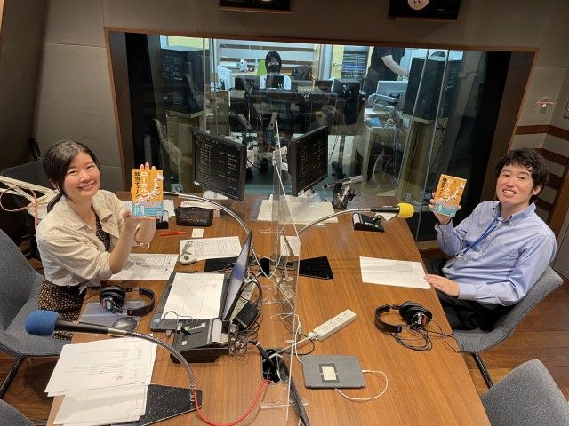 今日のゲスト…ライターの辰井裕紀さん