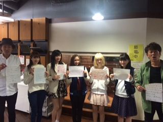 ◆４月１６日放送後記◆