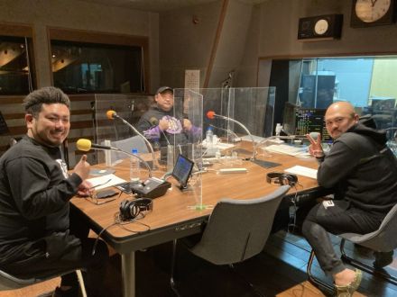 お笑い芸人・鬼越トマホークのお二人と丸山ゴンザレスさんの話を盗み聞き・・・1秒たりとも安全なトークがない？？３人による危ないトークを聴き逃すな！