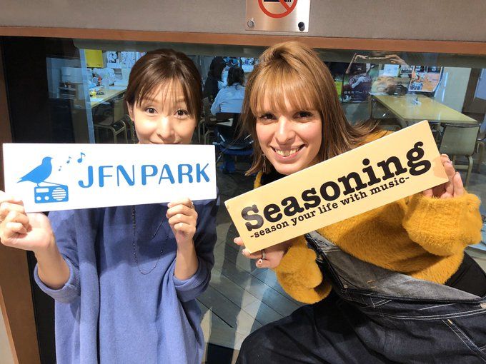 2月19日のヴァン様のお部屋