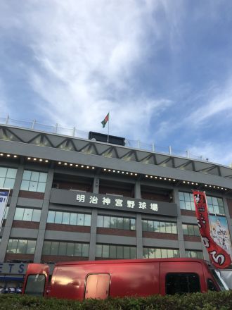 はじめての野球観戦！～観戦前編～